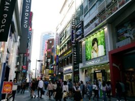 The South Korean Love Affair with Archery