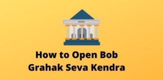 How to Open Bob Grahak Seva Kendra