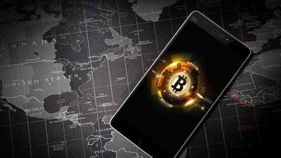 A Guide to Explain Bitcoin, Blockchain, and Bitcoin Mining