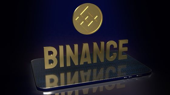 Binance Coin - What To Know About The New Binance Cryptocurrency