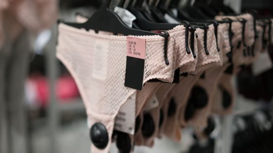 5 Types of Panties for Women: Different Panty Styles & Types