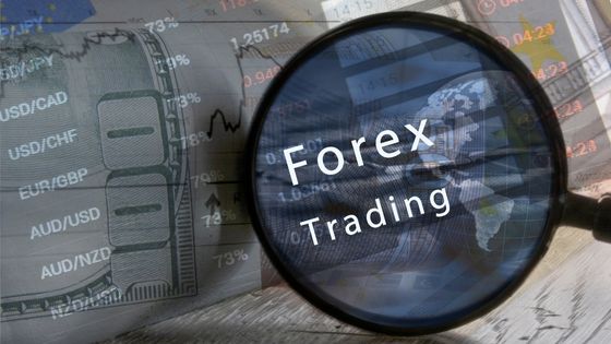 TU Found The Best Forex Broker With Infinite Leverage