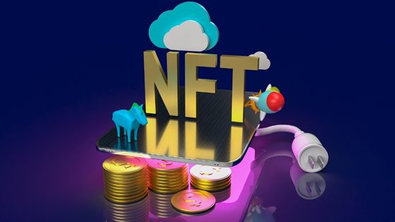 What is NFT - Attributes And Use Cases Explain