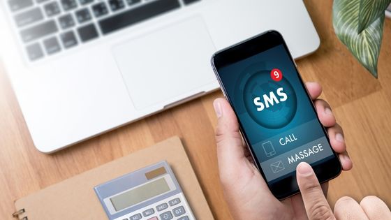 The Benefits of Using SMS Software